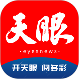 如何在米兰国际平台上展现品牌的独特性
